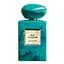 Парфумована вода Giorgio Armani Armani Prive Bleu Turquoise 100 мл  - мініатюра 1