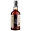 Віскі Balvenie Doublewood 12 yo, в подарунковій упаковці, 40%, 0,7 л (247136) - мініатюра 2