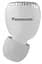 Навушники Panasonic RZ-S300WGE-W (RZ-S300WGE-W) - мініатюра 6
