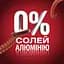 Дезодорант Old Spice Captain 250 мл (8700216875714) - мініатюра 3