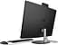 Компьютер персональный моноблок HP All-in-One 27" FHD IPS AG Intel i5-1335U 16GB F512GB UMA WiFi кл+м DOS черный - миниатюра 4
