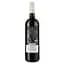 Вино Duca di Salaparuta Oniris Rosso червоне сухе 0.75 л - мініатюра 2