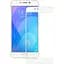 Защитное стекло Mocolo 2.5D Full Cover Tempered Glass Meizu M6 Note White - миниатюра 1