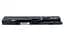 Акумулятор для HP ProBook 4320 4420 4520 4720 Compaq 320 420 620 625 10.8V 5200 mAh (4321-3S2P-5200) - мініатюра 4