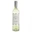 Вино Casa Lunardi Pinot Grigio DOC белое сухое 0.75 л - миниатюра 1
