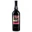 Вино Ramos Pinto Ruby Porto Reserva Collector, червоне, солодке, 19,5%, 0,75 л - мініатюра 1