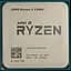 Процессор AMD Ryzen 3 2200G Socket AM4 (YD2200C5FBBOX) Б/У - миниатюра 1