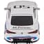 Машинка Rastar BMW 3.0 CSL 1:24 Белый - миниатюра 5