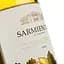 Вино Sarmientos de Tarapaca Chardonnay, белое, сухое, 13%, 0,75 л (21421) - миниатюра 3