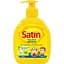 Рідке мило дитяче Satin Natural Balance, з екстрактом евкаліпта, 250 мл - мініатюра 1