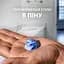 Гель для гоління Gillette Series Sensitive Skin для чутливої шкіри 75 мл - мініатюра 6