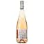 Вино Champteloup Rose d'Anjou рожеве напівсухе 11% 0.75 л - мініатюра 2