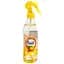 Освіжувач повітря Brait Magic Mist Exotic Fruts 425 мл - мініатюра 1