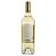 Вино Chateau Mukhrani Parfum d`Ete, біле, сухе, 11-14,5%, 0,75 л (789210) - мініатюра 2
