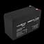 Акумулятор AGM LP 12V - 7.5 Ah Silver - мініатюра 1