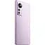 Смартфон Xiaomi 12 8/256Gb Purple (Global Version) - миниатюра 7