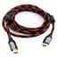 Кабель мультимедійний HDMI to HDMI 3.0m Extradigital (KBH1634) - мініатюра 1