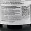 Вино Vina Zamporia Carmenere Valle Central, червоне, сухе, 0,75 л - мініатюра 3