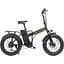 Электровелосипед Maxxter Urban Max [109175] - миниатюра 1