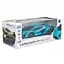 Автомобиль KS Drive на р/у Lamborghini Sian 1:24, 2.4Ghz синий (124GLSB) - миниатюра 10