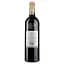 Вино Les Grands Chais de France Chateau La Pigotte Terre-Feu Medoc, червоне, сухе, 13%, 0,75 л - мініатюра 2