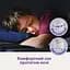 Підгузки-трусики Libero Sleep Tight 9 (22-37 кг), 10 шт. - мініатюра 5
