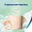 Туалетний папір Zewa Deluxe Персик 3 шари 32 рулони - мініатюра 7