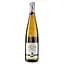 Вино Domaine de la Ville de Colmar Riesling біле сухе 13% 0.75 л - мініатюра 1