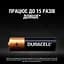 Батарейки Duracell пальчикові лужні 1,5 V АA LR6/MN1500, 8 шт. (706005) - мініатюра 4