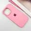 Чохол Silicone Case для Apple iPhone 16 Pro Light Pink AA [115006] - мініатюра 2