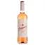 Вино Leza Garcia Valdepalacios Rose DOCa Rioja рожеве сухе 0.75 л - мініатюра 1