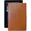 Чехол StatusCASE из экокожи для планшета Nomi W10100 Deka Коричневый - миниатюра 1