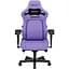 Геймерське крісло Anda Seat Kaiser 4 XL Leather Zen Purple (AD12YDDC-XLL-20-V-PV/C) [121775] - мініатюра 1