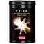 Кава мелена Malongo Cuba з/б 250 г - мініатюра 1