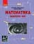 Математика навколо нас. 5-9 клас - мініатюра 1
