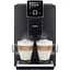 Кофемашина автоматична Nivona CafeRomatica 820 (NICR 820) - мініатюра 1