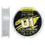 Флюорокарбон Favorite U1 FC 30 м 1.5/0.205 мм 6.4 lb/2.89 кг - миниатюра 1