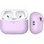 Чехол AhaStyle Colorful Silicone Case для AirPods Pro 2 Lavender [CP-187-2-C-LR] [133837] - миниатюра 2