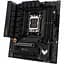 Материнская плата ASUS TUF GAMING B650M-PLUS - миниатюра 6