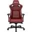 Геймерське крісло Anda Seat Kaiser 2 XL Black/Maroon (AD12XL-02-AB-PV/C-A05) [108623] - мініатюра 3