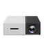 Проектор XON SmartView CY200 320x240P, 600Lm (XVAA0302BW 1691) Чорний/Білий - мініатюра 3