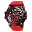 Наручний годинник чоловічий Skmei 1725 Red, 1725RD (18429) - мініатюра 1
