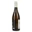 Вино Pacific Ridge Chardonnay біле сухе 0.75 л - мініатюра 2
