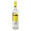 Напиток на основе рома Bacardi Limon 27% 0.7 л - миниатюра 7