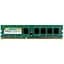 Модуль пам'яті Silicon Power DDR3 4GB 1600MHz (SP004GBLTU160N02) - мініатюра 1