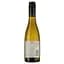 Вино Marlborough Sun Sauvignon Blanc, біле, сухе, 0,375 л - мініатюра 2
