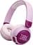 Наушники с микрофоном JBL Junior 320BT Purple (JBLJR320BTPUR) - миниатюра 1