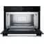 Встраиваемая микроволновая печь Whirlpool WMD7O4TX с функцией приготовления паром - миниатюра 2