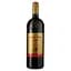 Вино Francois Dulac IGP Vin de Pays de Mediterranee, 11,5%, 1 л - мініатюра 1