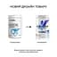Креатин IronFlex Creatine Monohydrate 500 г Апельсин - мініатюра 2